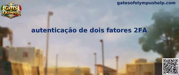 Autenticación 2FA
